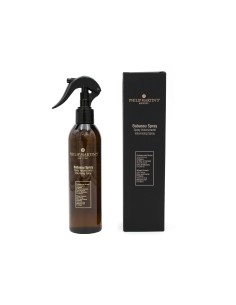 BABASSU SPRAY 2