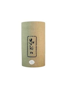 YUKIRO BARROS ERENESU TRATANTE 500 g.