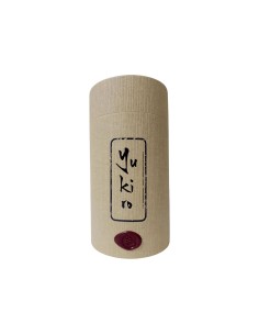 YUKIRO BARROS KURI 300 g.